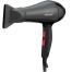Sokany Hair dryer, 2200 watt image