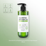 Some By Mi Cica Peptide Anti Hair Loss Derma Scalp Shampoo 285ml image