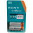 Sony 1.2V AA Rechargeable Battery 4600mAh Pair