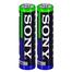 Sony Alkaline Battery AAA LR-03 AM-4 1.5V (2Pcs) image