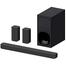 Sony HT-S20R/ZAF1 Dolby Digital Bluetooth Soundbar image