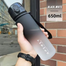 Spirit Motivational Sports Water Bottle Black White 650ml image