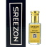 Sreezon Premium Musk Al Tahara Green Attar 3.5 ml image