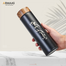 Armaas Stainless Steel Vacuum Flask Theros Cup With Wooden Cover image