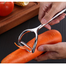 Stainless Steel Vegetable and Fruit Y Shape Peeler image