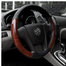 Steering Wheel Cover - Wood Grain And Black image