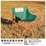 Street Folding Handheld Beach Sofa For Camping And Fishing image