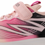 Striker - Children Sports - Grace image