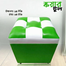 Stylish Green And White Square Foam Stool image