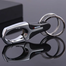 Stylish Metal Omuda Key Ring A8036 image
