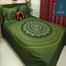 Stylish New Design Bed Sheets for Home Decor - Olive (7.5 feet × 8 feet) image