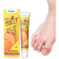 Sumifun Athlete Foot Relief Itching Cream 20gm image