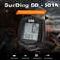 SunDing Authentic Wired 15 Function Bicycle Digital Waterproof Stylish Full Set Odometer image