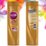 Sunsilk Hair Fall Solution Shampoo - 300 ml image