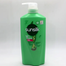 Sunsilk Healthier And Long Shampoo 560ml image