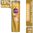 Sunsilk Shampoo Hair Fall Solution 330ml image