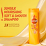 Sunsilk Soft And Smooth Shampoo 300ml image