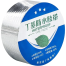 Super Waterproof Aluminium Foil Tape – Strong Butyl Rubber Seal Tape for Roof, Pipe and Leak Repair image