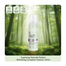 Superdrug Naturally Radiant Refreshing Complete Cleanser 150ml image
