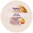 Superdrug Skincare Vitamin E Intense Moisture Cream 100ml For Normal to Dry Skin (Made in UK) image