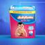 Supermom Belt System Baby Diaper (L Size) (9-14kg) (5 Pcs) image