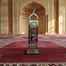 Sutrah Prayer stand Namaz stand Stainless Steel Namaz Stand image