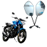 Suzuki Gixxer Motorcycle High Quality Left and right side Looking Glass image