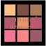 Swiss Beauty Ultimate Shadow Palette 9 Color 01 image