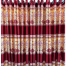 Synthetic Porda 42x84 inch 4 Kuchi 8 Eyelets Standard Size For windows And Doors image