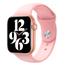 T55 SmartWatch With Dual Straps – Pink Color image