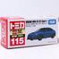 Tomica Regular Diecast No.115 -7 Subaru Wrx S4 Sti Sport (Box)’21 image