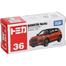 Tomica Regular Diecast No. 36-10 Daihatsu Rocky image