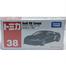 Tomica Regular Diecast No. 038-09 Audi R8 image