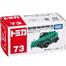 Tomica Regular Diecast No. 73-4 Kobelco Rough image