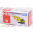 Tomica Regular Diecast N0.9 Komatsu Excavator image