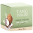 TANG PHRA Night Coconut Cream Perfect Brightening -10gm image