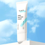 TIAM Daily Sun Care Cream SPF 50 PA (50ml) image