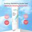 TIAM Daily Sun Care Cream – 50ml -340874540 image