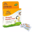 TIGER Balm Natural Mosquito Repellent Patch 10 Pcs image