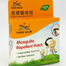 TIGER Balm Natural Mosquito Repellent Patch 10 Pcs image