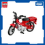 TOMICA CT125 No.106-10 Honda Hunter Cub(BOX)'22 image