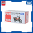 TOMICA CT125 No.106-10 Honda Hunter Cub(BOX)'22 image