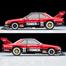 Tomica Premium Tp 01 Skyline Turbo image