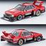 Tomica Premium Tp 01 Skyline Turbo image