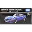 Tomica Premium 1:64 Die Cast # 09 – Nissan Fairlady Z image