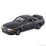 Tomica Premium 26 – Nissan Skyline GT-R (BNR32) image
