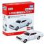 Tomica Regular 02 - Corona Mark II Hard Top White image