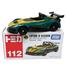 Tomica Regular 3 - Lotus Eleven image