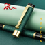 TSAMSA Dragon Cap 2806 Fountain Pen image