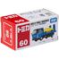 Takara Tomy NO.60 Isuzu Carrier Truck image